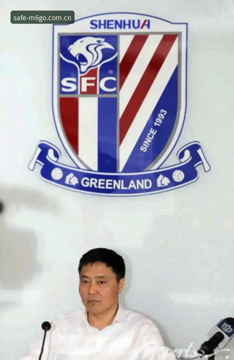 中国足协第三批禁足名单全面评测：65人受罚背后的行业整顿深度解析